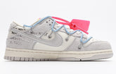 OFF WHITE X FUTURA X NIKE DUNK LOW